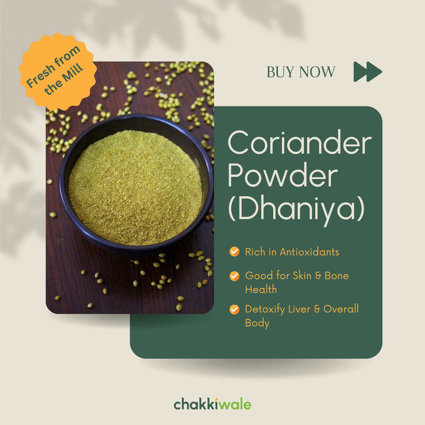 Coriander Powder