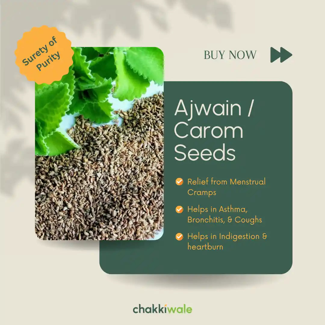 Ajwain (Carom Seeds)
