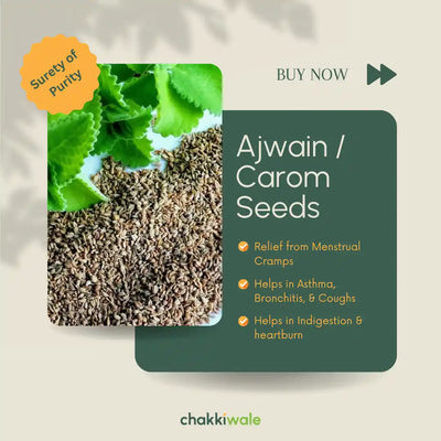 Ajwain (Carom Seeds)