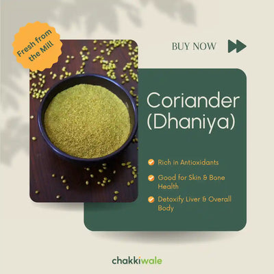 Coriander Powder (Dhania) - Rajasthan