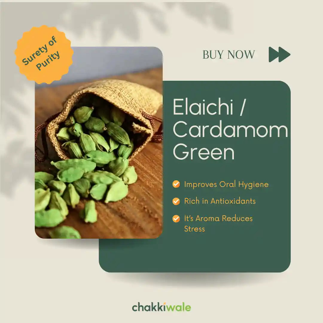 Green Cardamom (Elaichi) – 8 mm Bold
