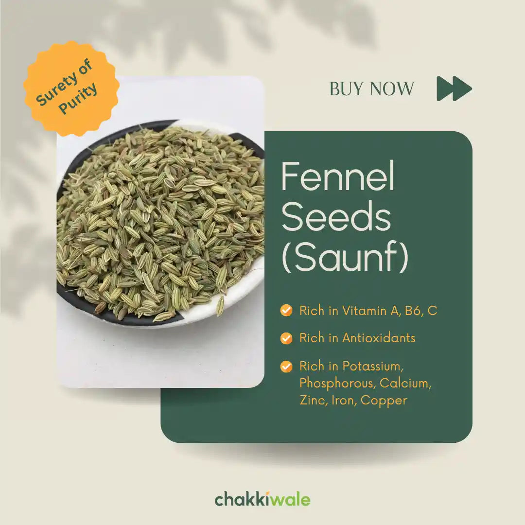 Moti Saunf (Fennel Seeds)