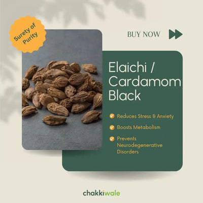 Sikkim Bold Black Cardamom (Badi Elaichi)